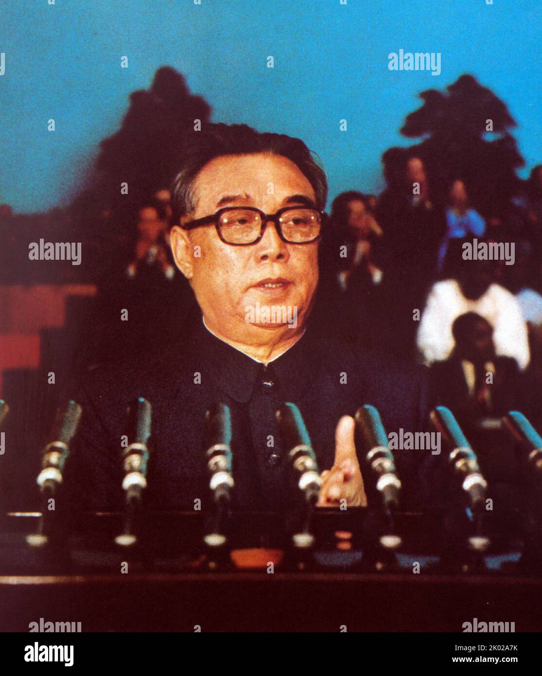 Il Presidente Kim il Sung ha tenuto un discorso storico in occasione di una riunione congiunta del Comitato centrale del Partito operaio di Corea e dell'Assemblea suprema del popolo della Repubblica popolare di Corea. Foto Stock