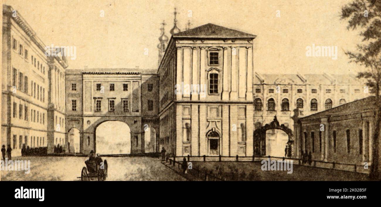 Lyceum in Tsarskoe Selo un istituto educativo fondato nel 1811 con l'obiettivo di educare i giovani delle migliori famiglie che avrebbero poi occupato importanti cariche nel servizio imperiale. Foto Stock