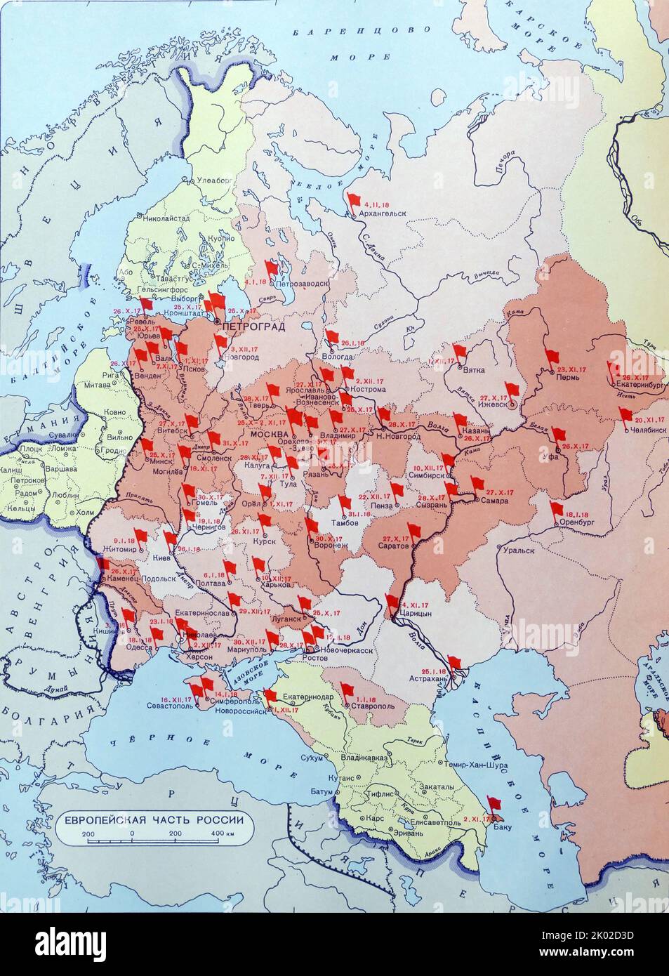 Mappa che mostra le conquiste dei sovieti. Ottobre 1917 - febbraio 1918.&#13;&#10; Foto Stock