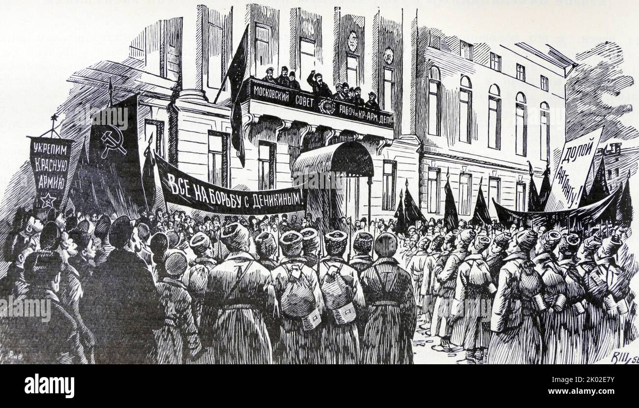 Illustrazione della guerra civile russa. Preparare la ruca dell'esercito di Denikin. Foto Stock