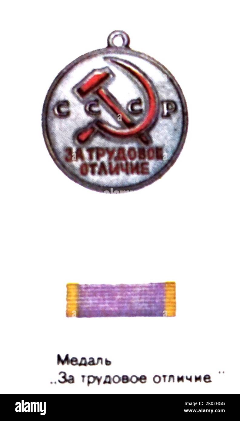 Distinzione nella medaglia del lavoro. URSS Foto Stock