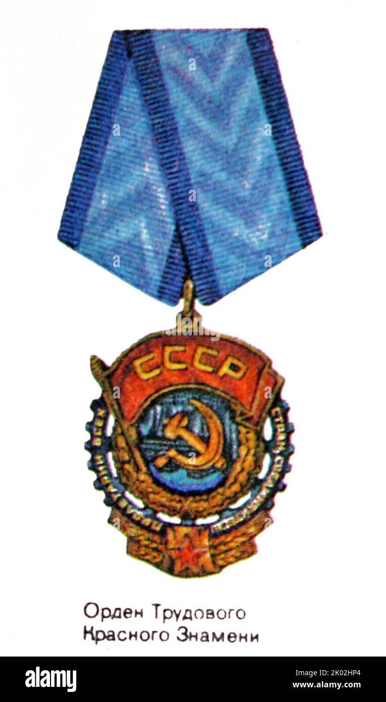 Medaglia della bandiera rossa dei lavoratori. L'Ordine del Banner Rosso fu la prima decorazione militare sovietica. L'Ordine è stato istituito il 16 settembre 1918, durante la guerra civile russa con decreto del Comitato esecutivo centrale interamente russo. Fu il premio più alto della Russia sovietica, successivamente dell'Unione Sovietica, fino a quando l'Ordine di Lenin fu stabilito nel 1930 Foto Stock