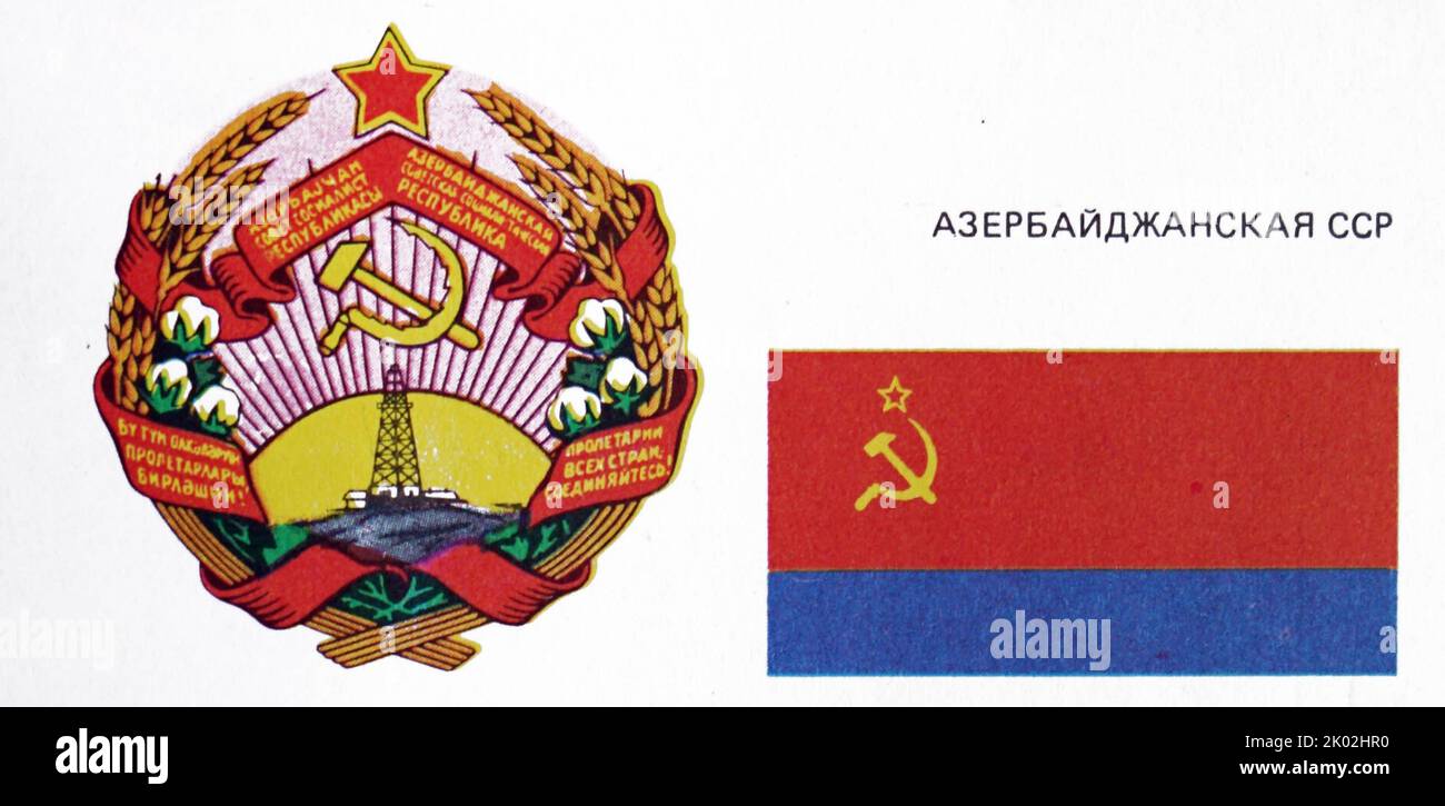 Bandiera ed emblema dell'Azerbaigian quando l'Azerbaigian faceva parte dell'Unione Sovietica Foto Stock