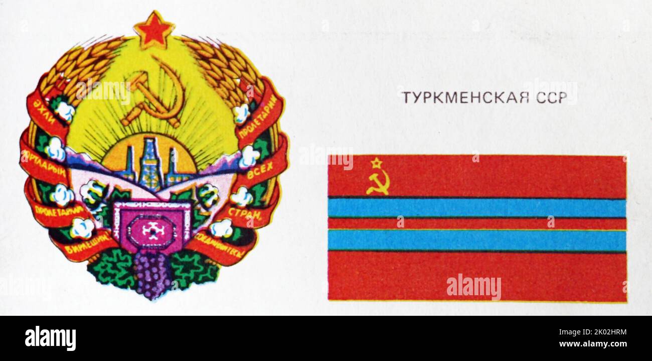 Bandiera ed emblema turkmeno quando il Turkmenistan faceva parte dell'Unione Sovietica Foto Stock
