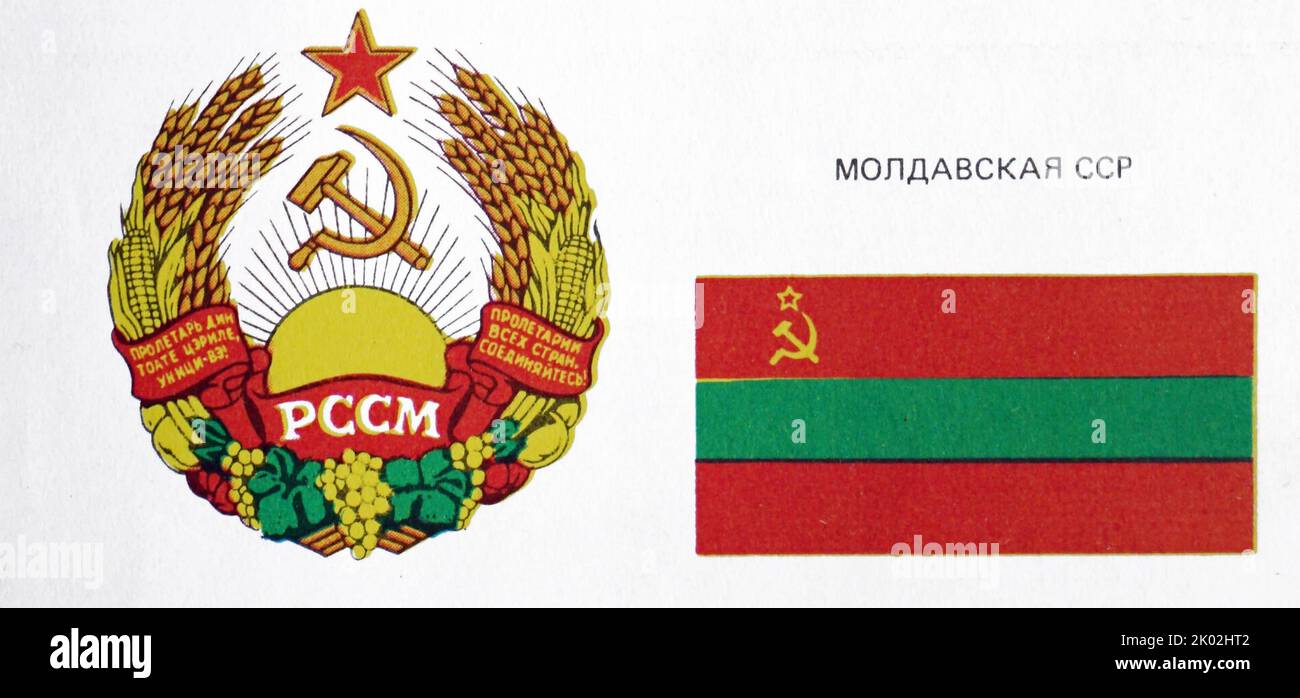 Bandiera moldava ed emblema quando la Moldavia faceva parte dell'Unione Sovietica Foto Stock