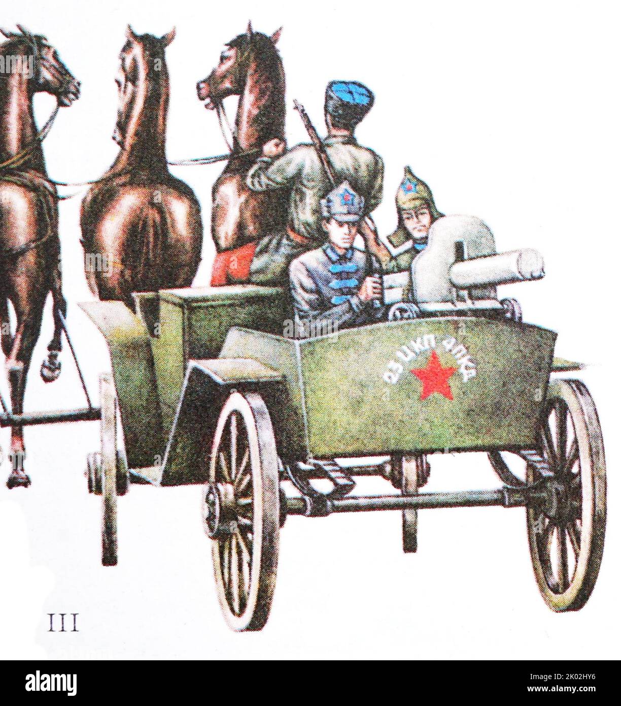 Tachanka (un carro da cavallo di qualche tipo) che porta la mitragliatrice. 1920. Foto Stock