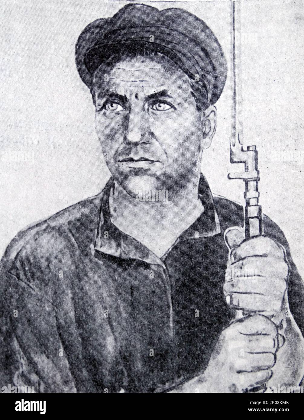 Immagine di una protezione rossa. Le Guardie rosse erano una forza militare transitoria del crollo dell'esercito imperiale russo e delle formazioni di base dei bolscevichi durante la Rivoluzione d'ottobre e i primi mesi della guerra civile russa Foto Stock