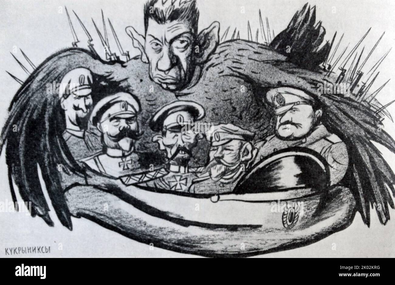 Una caricatura di Kerensky e generale Kornilov di Kukryniksy. Center Lavr Georgiyevich Kornilov Lavr Georgiyevich Kornilov (1870 – 13 aprile 1918) è stato un generale russo durante la prima guerra mondiale e la successiva guerra civile russa. Oggi è meglio ricordato per l'affare di Kornilov, un'impresa infruttuosa nell'agosto/settembre 1917 che è stata destinata a rafforzare il governo provvisorio di Alexander Kerensky, ma che ha portato a Kerensky alla fine avere Kornilov arrestato e accusato di tentare un colpo di stato Foto Stock