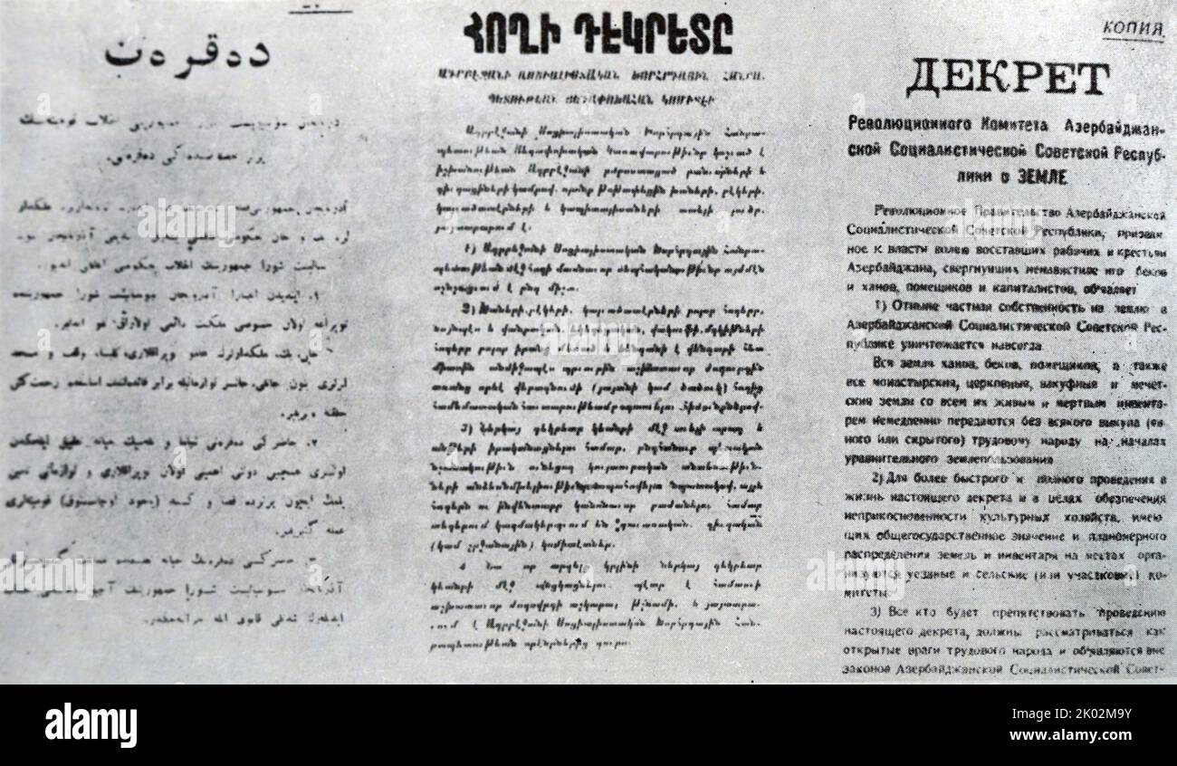 Decreto del Comitato rivoluzionario dell'Azerbaigian SSR a terra. Il testo è in Azerbaigian, armeno e russo. Maggio 1920 (fotocopie). Foto Stock