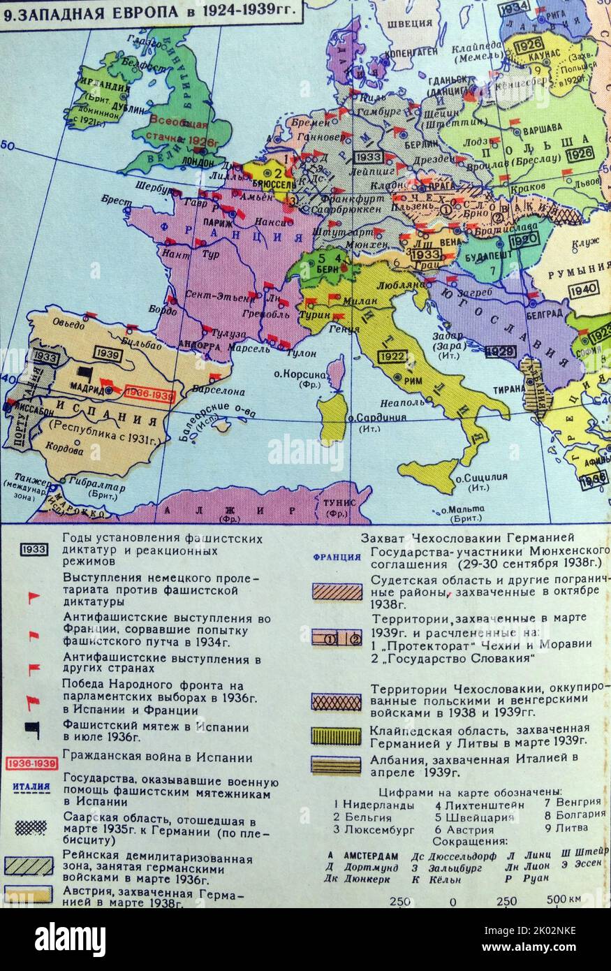 Mappa russa sovietica dell'Europa occidentale nel 1924-1939. Foto Stock