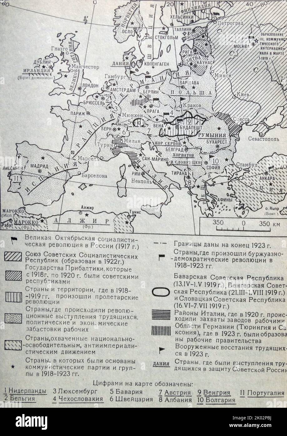 Mappa russa che mostra la rivoluzione socialista di ottobre in Russia (1917). Foto Stock