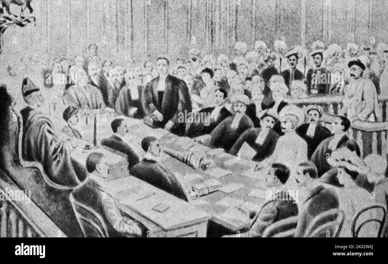 Prova di Tilaks. Balgangadhar Tilak (1856-1920) - un combattente eccezionale per la liberazione nazionale dell'India. Ha pubblicato diversi articoli scientifici sulla storia dell'India. Un profondo patriottismo e un temperamento rivoluzionario hanno fatto di Tilak un combattente politico. Arresti ripetuti non hanno spezzato la sua volontà di combattere fino a quando i colonialisti non sono stati completamente espulsi. Foto Stock