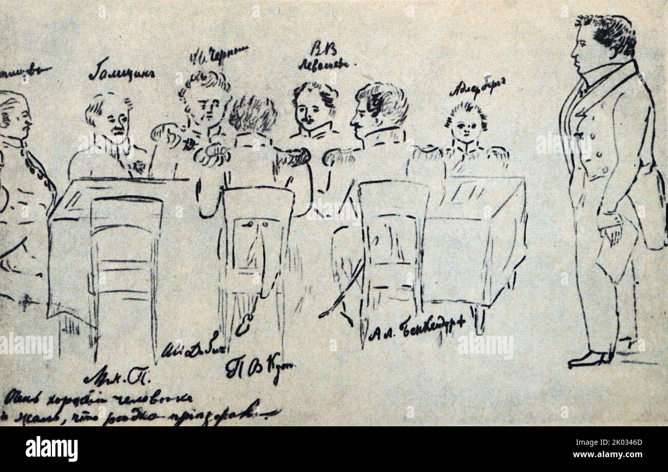 Riunione della Commissione d'inchiesta sul caso dei Decembristi. Disegno del segretario della commissione K. Ivanovsky. 1826. Foto Stock