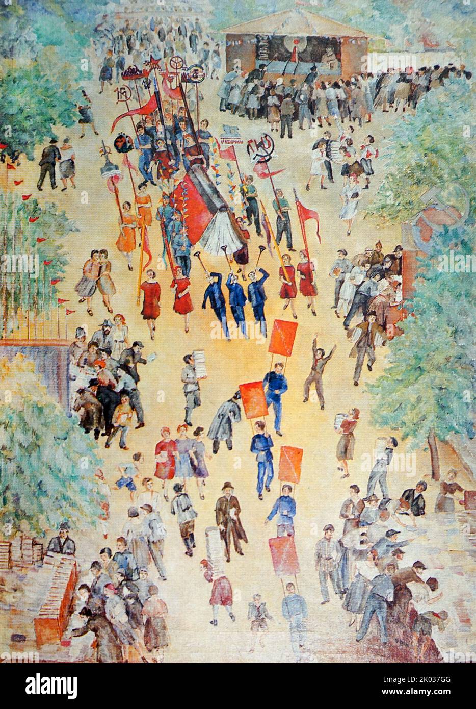 S. A. Luchishkin. Book Festival, Tverskoy Boulevard. 1927. Foto Stock