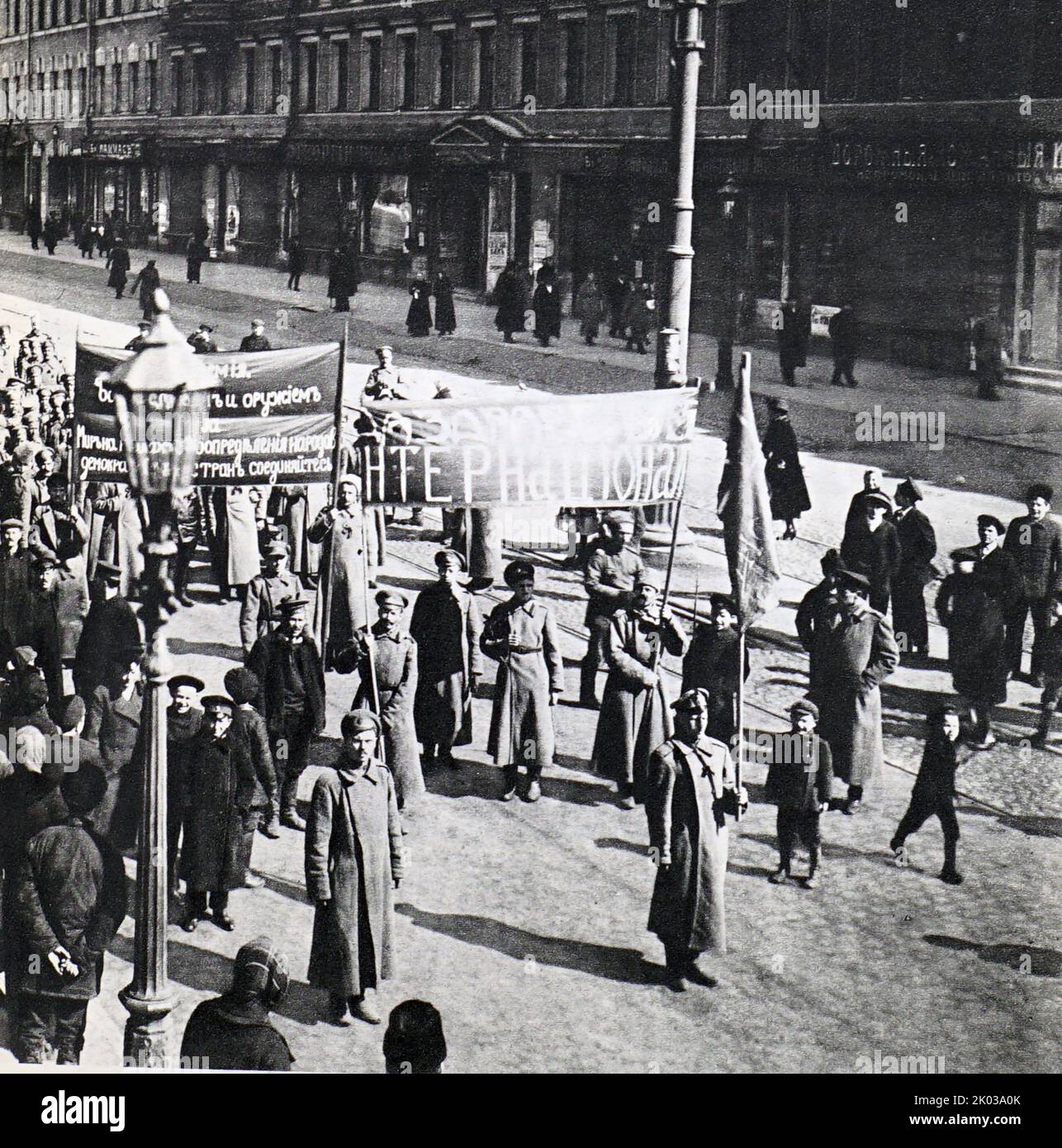 Dimostrazione dei soldati rivoluzionari della guarnigione di Pietrogrado. 1 maggio 1917. Foto di P. Otsup. Foto Stock