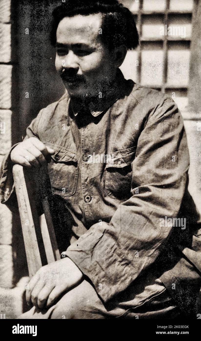 Ren Bishi (1904-1950) leader militare e politico nel primo partito comunista cinese (CCP). Foto Stock