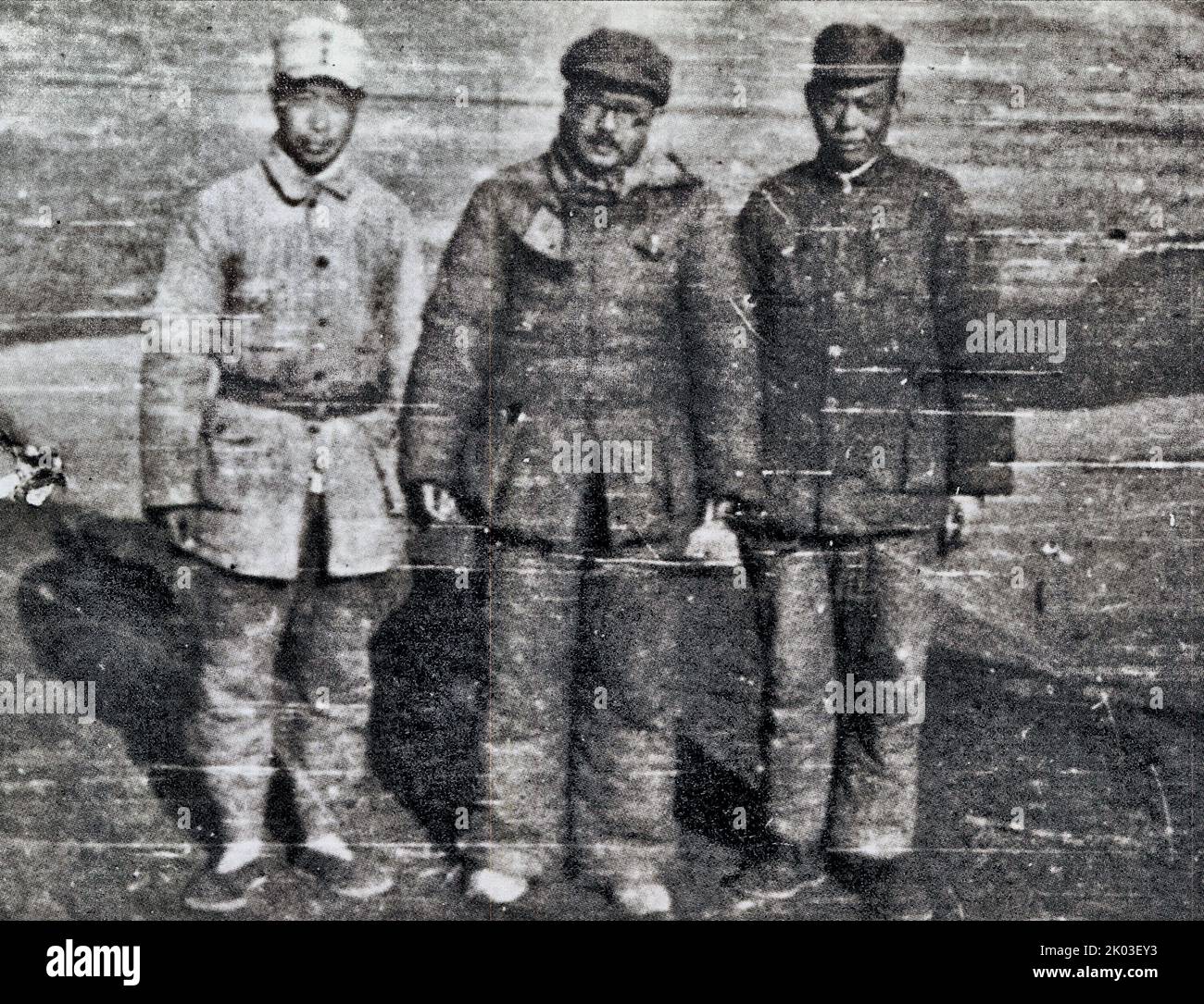 All'inizio del 1948, Ren Bishi e il suo entourage scattarono foto del Fiume giallo. Ren Bishi era un leader militare e politico nel primo Partito comunista cinese. Nei primi anni '1930s, Foto Stock