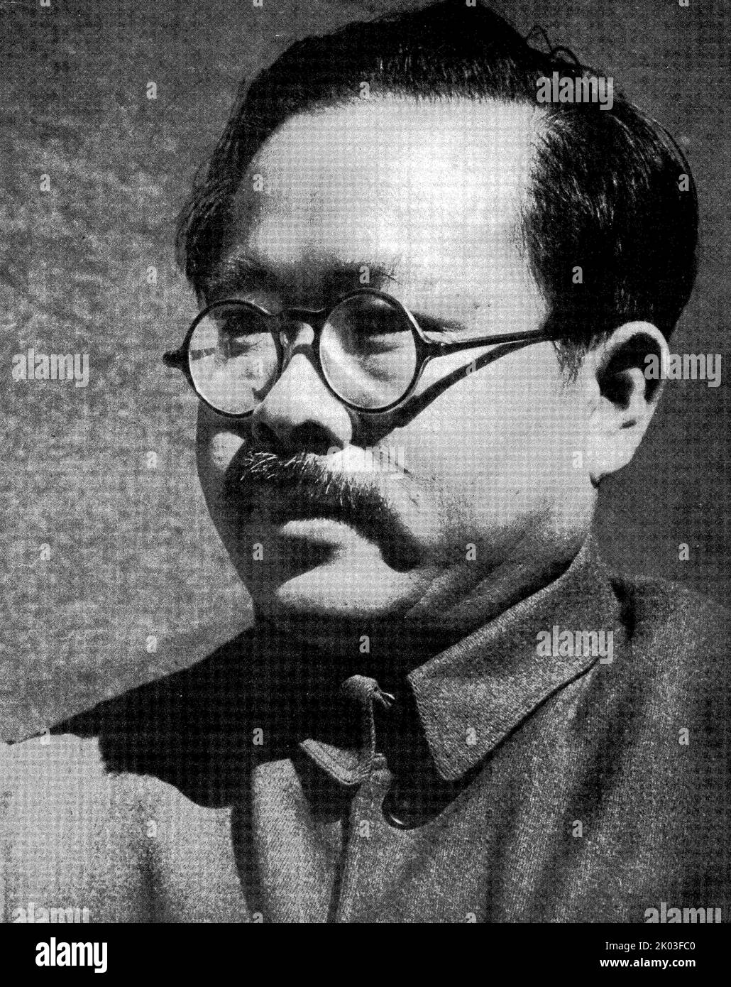 Ren Bishi alla seconda sessione plenaria del Settimo Comitato Centrale. Ren Bishi era un leader militare e politico nel primo Partito comunista cinese. Nei primi anni '1930s, Foto Stock