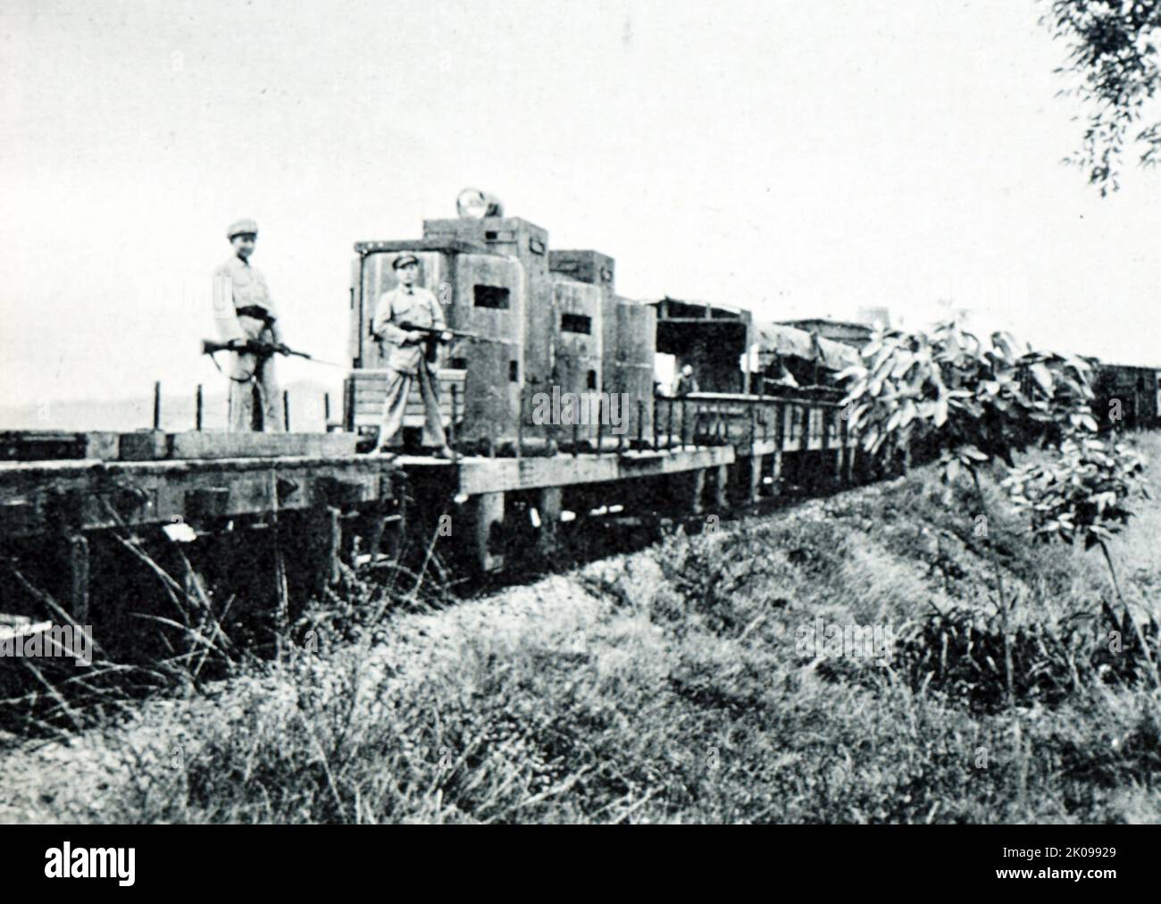 Treno corazzato nazionalista cinese che il leader Mak Hom Fai trasferì alle forze comuniste a Shamchun. Foto Stock