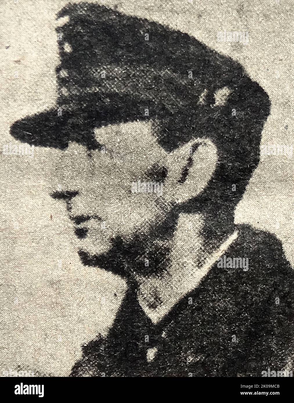 Eduard Wohlrat Christian Dietl (21 luglio 1890 20th – 23 giugno 1944) è stato un . Fu destinatario della Croce di Cavaliere della Croce di ferro con foglie di quercia e spade della Germania nazista. Foto Stock