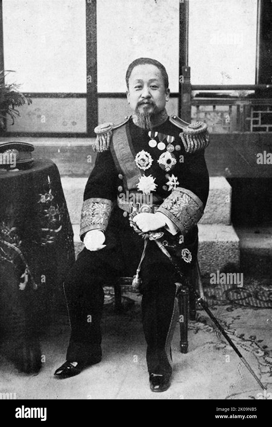 Gojong (1852 - 1919), ultimo re di Joseon e primo imperatore di Corea. Foto Stock