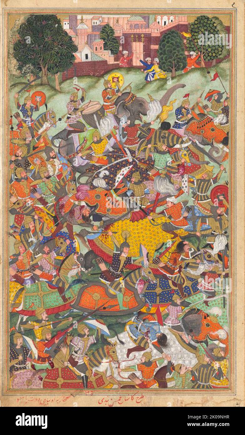 La sconfitta di Hemu alla seconda battaglia di Panipat, dipinto di Kankar del 1590 dagli Akbarnama. La seconda battaglia di Panipat fu combattuta il 5 novembre 1556, tra il primo ministro della dinastia Suri, Hemu, e le forze dell'imperatore Mughal Akbar. Foto Stock