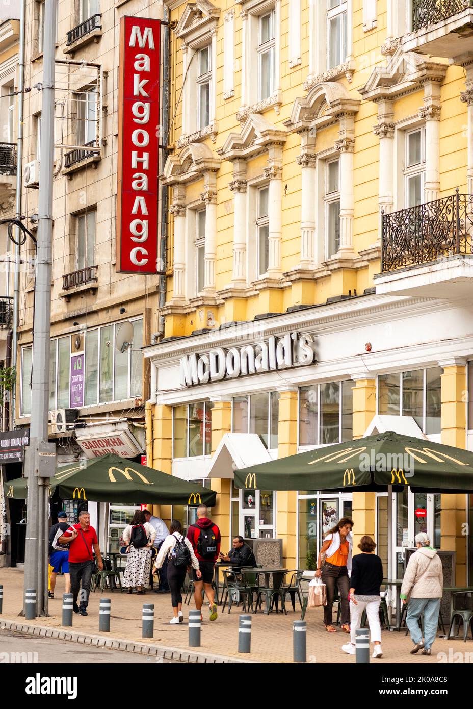 McDonald's fast food segno in lingua slava a Sofia, Bulgaria, Europa orientale, Balcani, UE Foto Stock