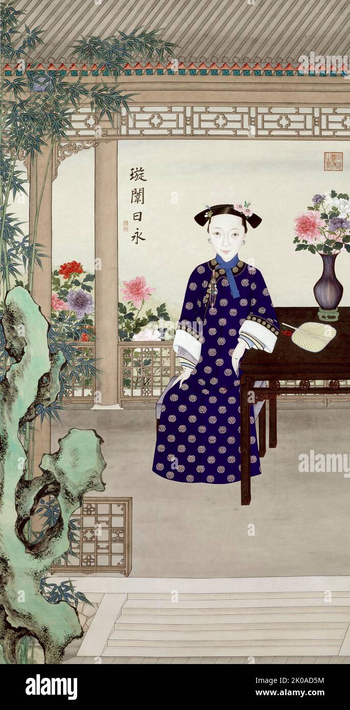 L'imperatrice Dowager Cixi (1835 - 1908), del clan Manchu Yehe Nara, era una nobildonna cinese, concubina e successivamente reggente che controllava efficacemente il governo cinese nella tarda dinastia Qing per 47 anni, dal 1861 fino alla sua morte in 1908 Foto Stock