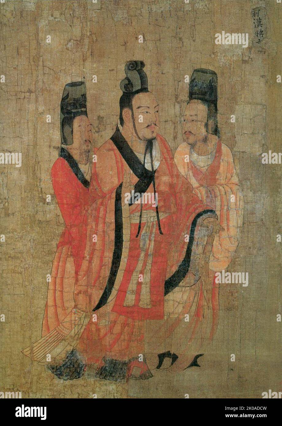 Imperatore Zhao di Han (94 AC - 74 AC) imperatore della dinastia Han occidentale dal 87 al 74 AC. L'imperatore Zhao era il figlio più giovane dell'imperatore Wu di Han. Quando nacque, l'imperatore Wu aveva già 62 anni. Il principe Fuling salì al trono dopo la morte dell'imperatore Wu nel 87 a.C. Aveva solo otto anni. Huo Guang servì da reggente Foto Stock