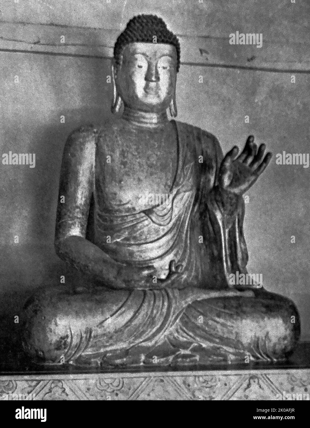 Bronzo dorato, seduto Amitabha di Silla, Bulguk-sa Tempio, Corea Foto Stock