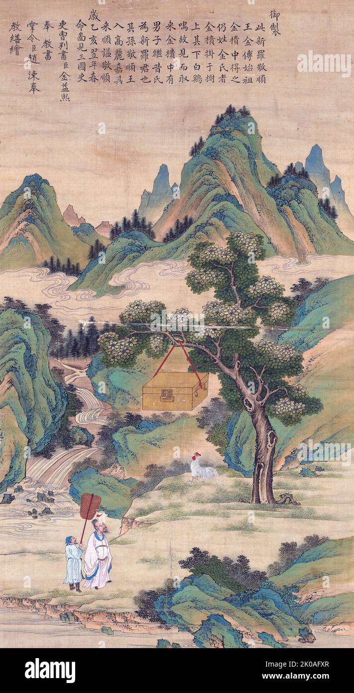 Questa opera di Jo-Sok (1595-1668) raffigura la nascita del clan Kim di Silla. Dal periodo della dinastia Joseon (1392 - 1910 d.C.). Attualmente è conservato nel Museo Nazionale di Seoul. Foto Stock