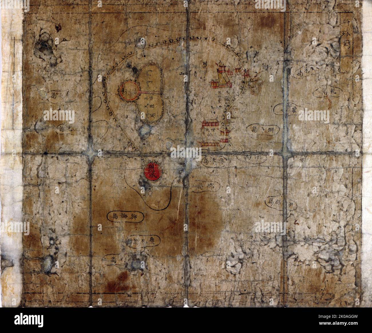 Choson, Mappa di Joseon era Corea. Circa 1750 - 1800 Foto Stock