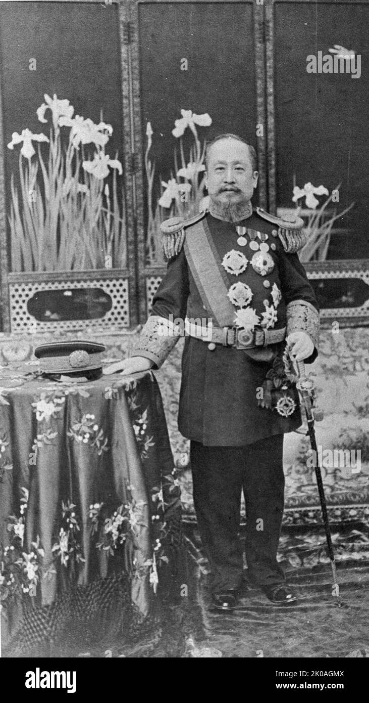 Gojong (??) (1852 - 1919), chiamato anche postumo imperatore Gwangmu (?????), fu l'ultimo re di Joseon e il primo imperatore di Corea fino a quando fu costretto ad abdicare nel 1907. Suo figlio, Sunjong di Corea (??) Sarà il secondo e ultimo imperatore della Corea, fino al 1910. Foto Stock