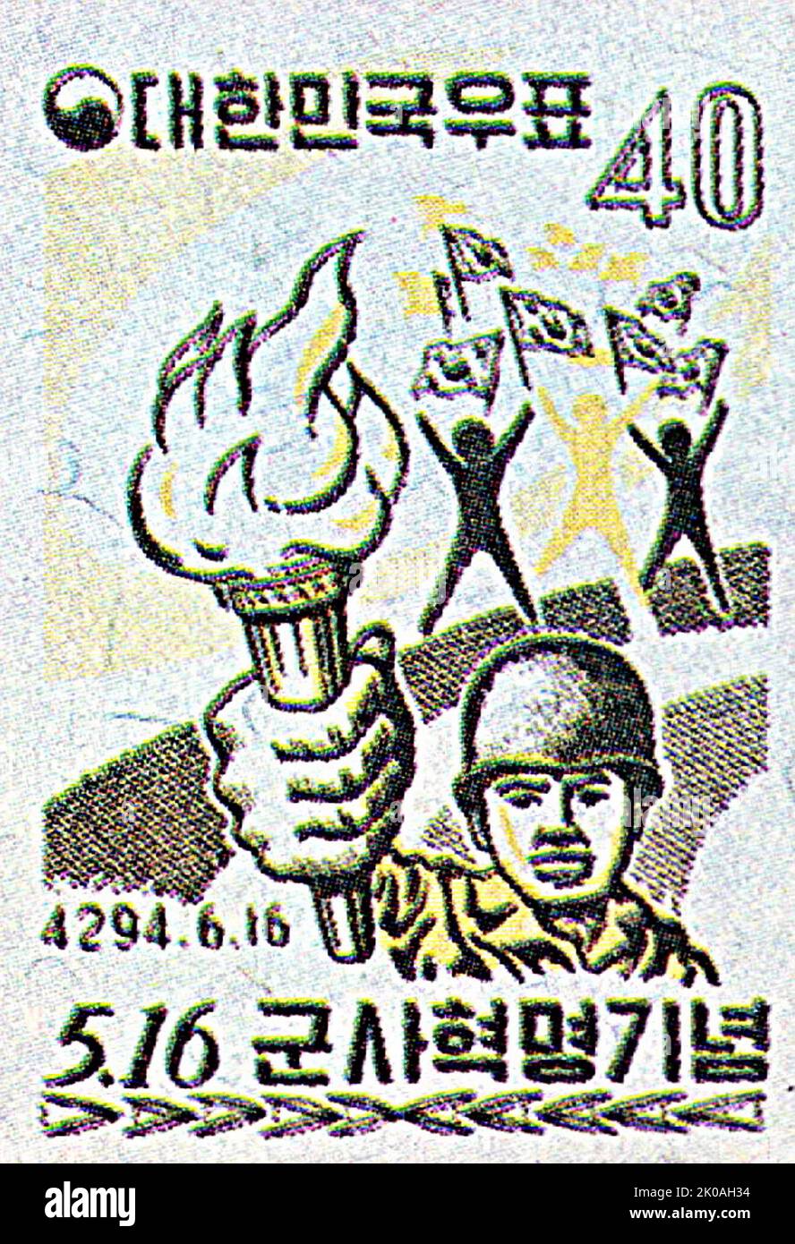 Il colpo di Stato militare del 5,16 è avvenuto in Corea del Sud nel 1961, organizzato e realizzato da Park Chung-hee che diventa presidente successivamente. Al tempo del colpo di stato, Park portò i suoi alleati che formarono il Comitato militare rivoluzionario. Foto Stock