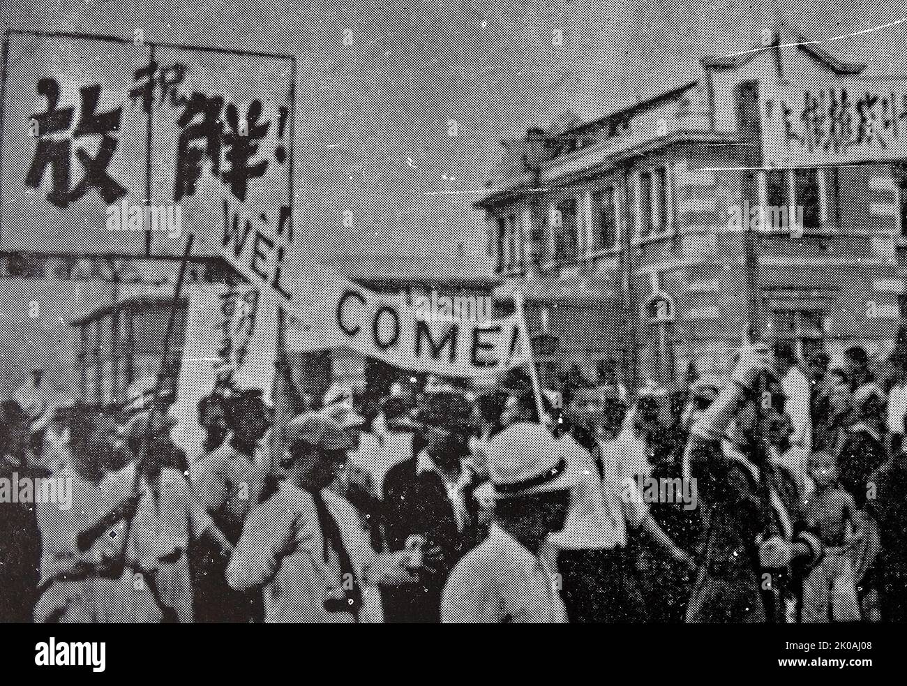 La resa giapponese alle potenze alleate nell'agosto 1945. Ha significato la fine della più disastrosa guerra mondiale per le persone di tutto il mondo. Per i coreani, ciò significava ancora di più: La liberazione da 36 lunghi anni di un tirannico dominio giapponese, la liberazione della terra, della gente e della storia. Foto Stock