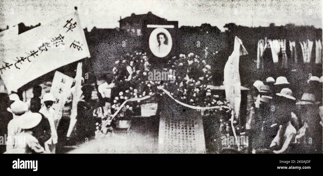 Guo Qinguang è uno studente dell'Università di Pechino, ha partecipato allo sciopero dimostrativo il 4th maggio mentre era malato, è morto a soli 24 anni di rabbia il 7 maggio perché ha risentito il governo belligerante Beiyang per aver represso le masse patriottiche. Il governo del Signore della guerra di Beiyang era una delle forze del Signore della guerra della Repubblica di Cina, composta dai principali generali dell'esercito di New Beiyang dopo che Yuan Shikai prese il potere. Questo è accaduto durante il movimento del quarto maggio. Il movimento del quarto maggio è stato un movimento cinese anti-imperialista, culturale e politico, nato dalle proteste studentesche a Pechino il 4 maggio 1919. Foto Stock