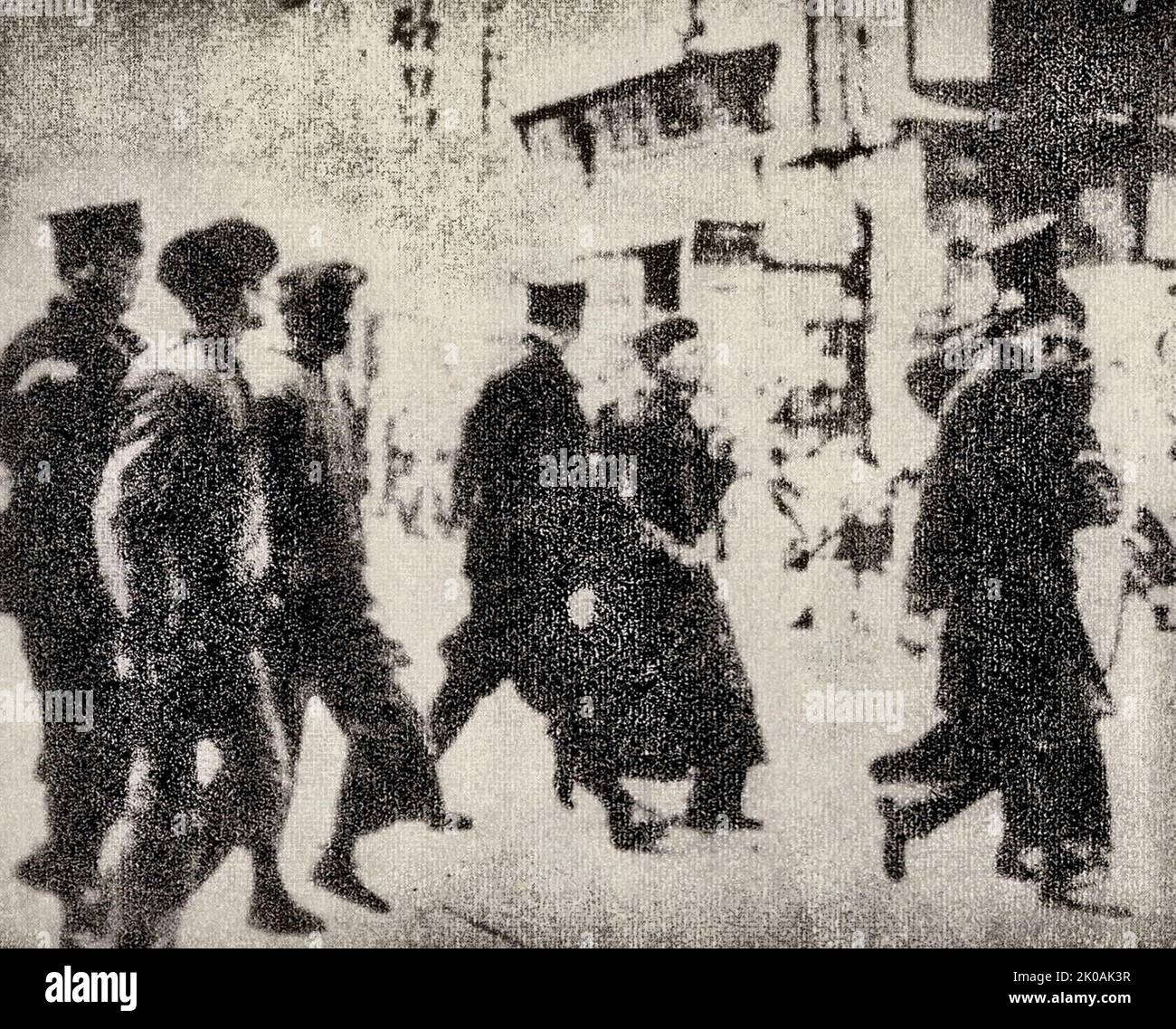 Shanghai strade sotto il terrore bianco. Il Terrore bianco si riferisce agli atti anticomunisti segreti di Kuomintang compiuti dai militari nelle principali città della Cina Foto Stock