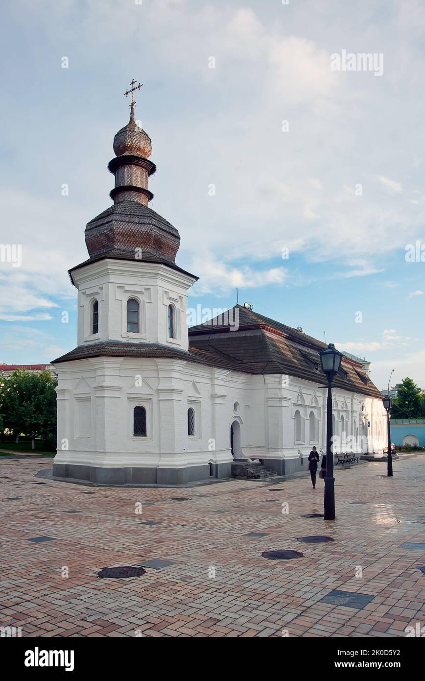 Chiesa refettoria di San Michele dorata cattedrale ortodossa del XVIII secolo a Kiev, Ucraina Foto Stock