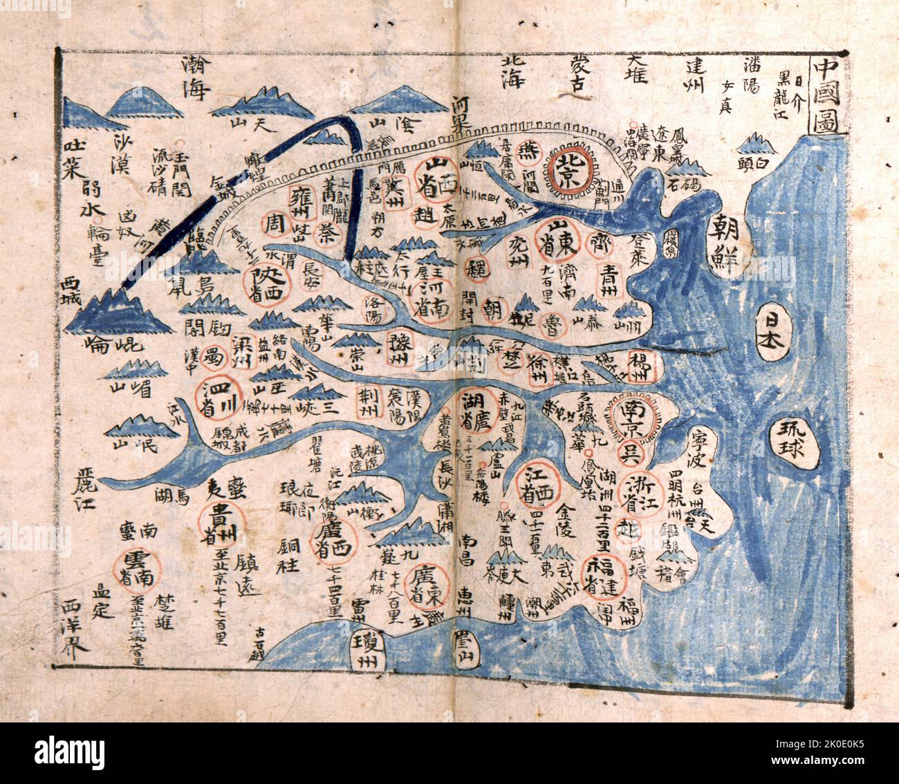 TAE Choson Chido. Joseon era mappa della Corea, c1874 Foto Stock