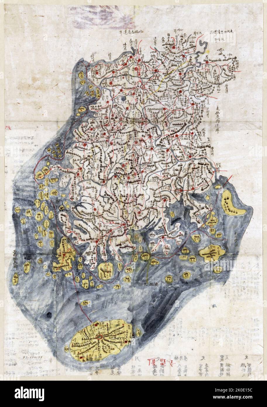 Mappa del 18th ° secolo di Joseon era, Corea, c1785. Foto Stock
