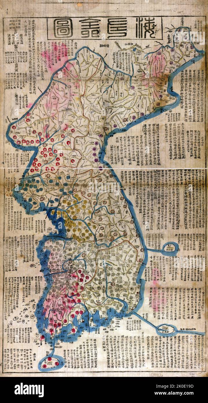 Mappa di Joseon era, Corea, c1875. Foto Stock