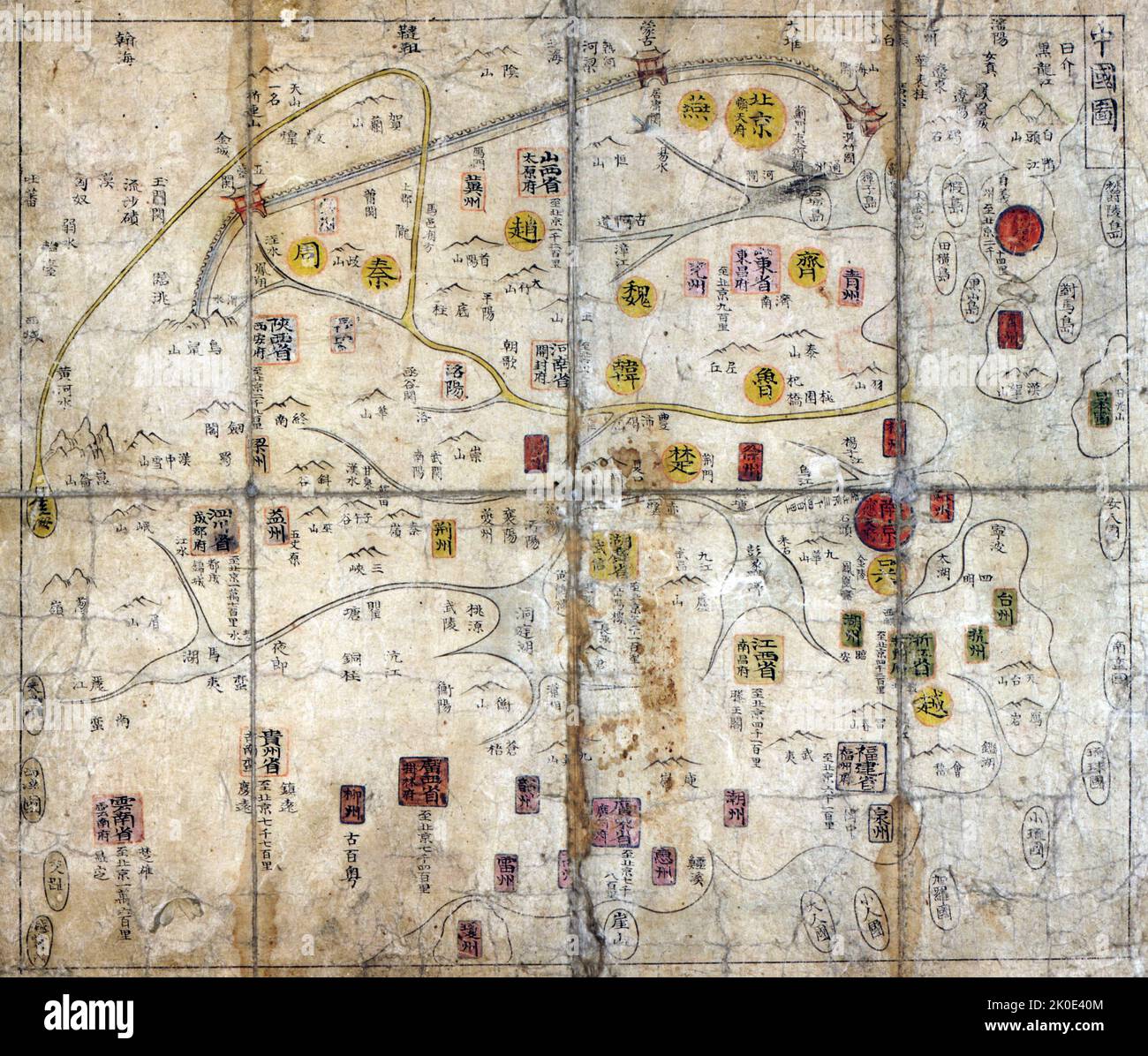 18th ° secolo, dinastia Joseon, mappa coreana della Corea, c1750 - 1780. Foto Stock