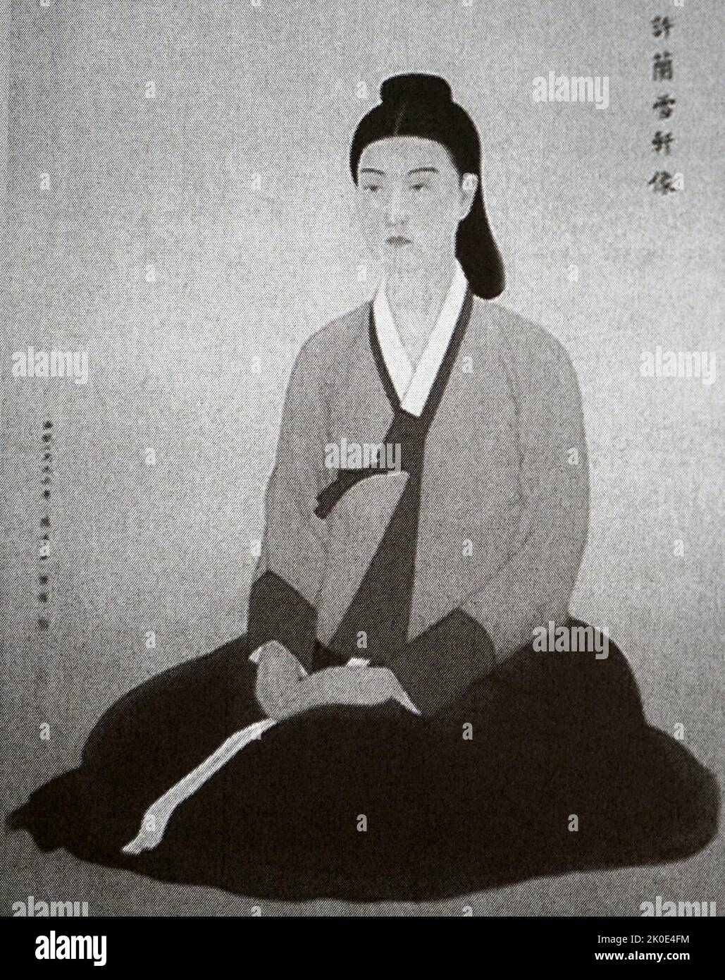 Heo Nanseolheon (1563 - 1589), pittore e poeta coreano della dinastia di metà Joseon. I suoi scritti consistevano in circa duecento poesie scritte in versi cinesi (hanshi), e due poesie scritte in hangul. Foto Stock