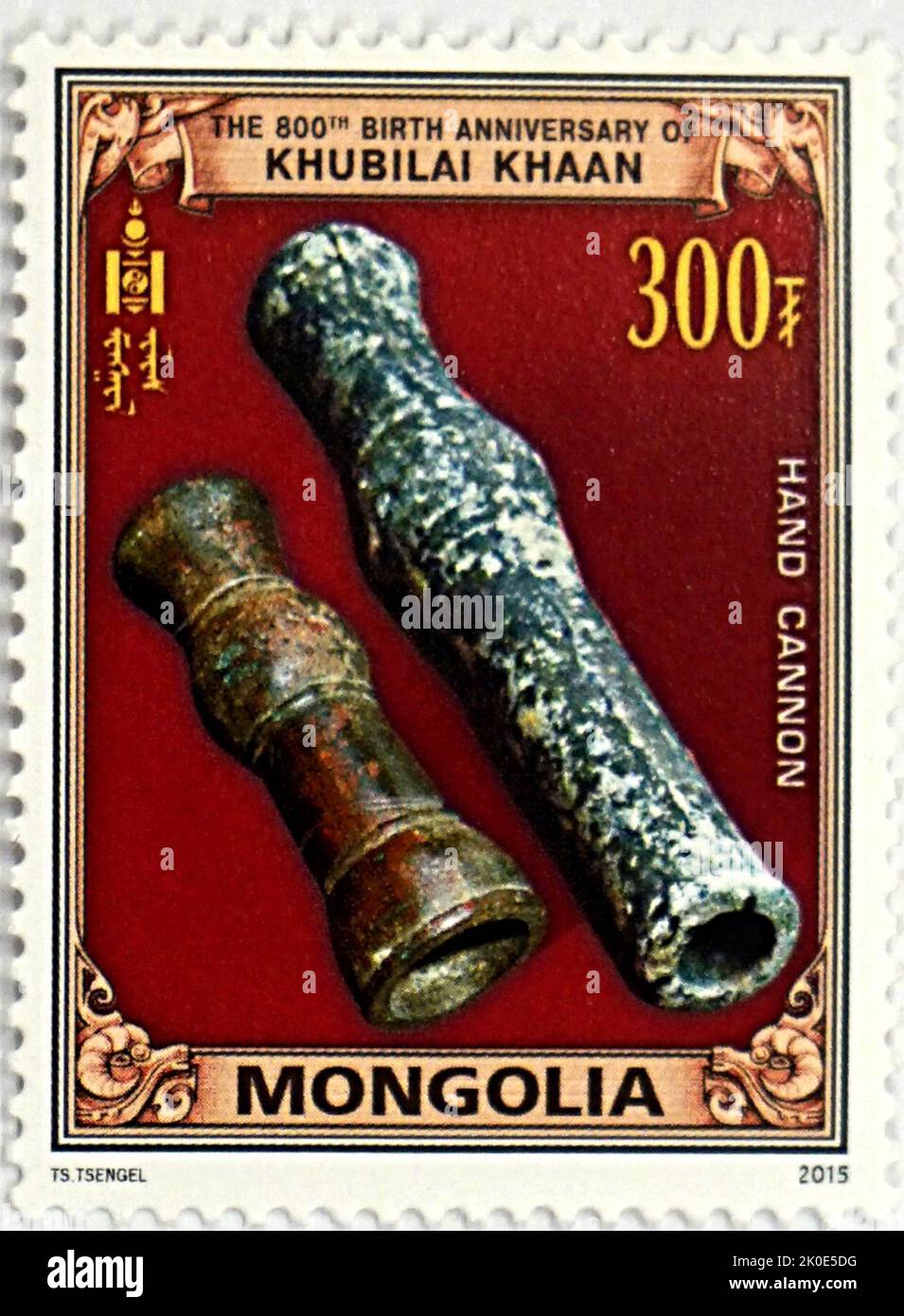 Francobollo mongolo che celebra Kublai (1215 - 1294), conosciuto anche come l'imperatore Shizu di Yuan, quinto imperatore khagan dell'Impero Mongolo, regnante dal 1260 al 1294, anche se dopo la divisione dell'impero questa era una posizione nominale. Fondò anche la dinastia Yuan della Cina nel 1271, e governò come primo imperatore Yuan fino alla sua morte nel 1294. Foto Stock