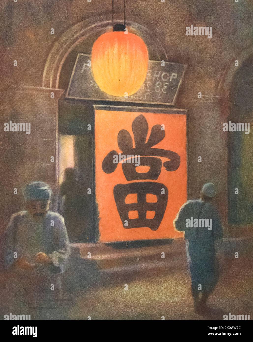 A Chinese Pawn-Shop — Mandalay dal libro ' Burma ' dipinto e descritto da Kelly, R. Talbot (Robert Talbot), 1861-1934 Data di pubblicazione 1905 Editore Londra : Adam and Charles Black Foto Stock