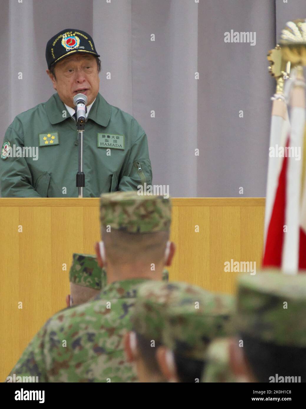 Mercoledì. 7th Set, 2022. Il ministro giapponese della Difesa Yasukazu Hamada consegna un discorso al quartier generale del comando della componente di terra, Camp Asaka a Tokyo, Giappone, mercoledì 7 settembre 2022. Credit: AFLO/Alamy Live News Foto Stock