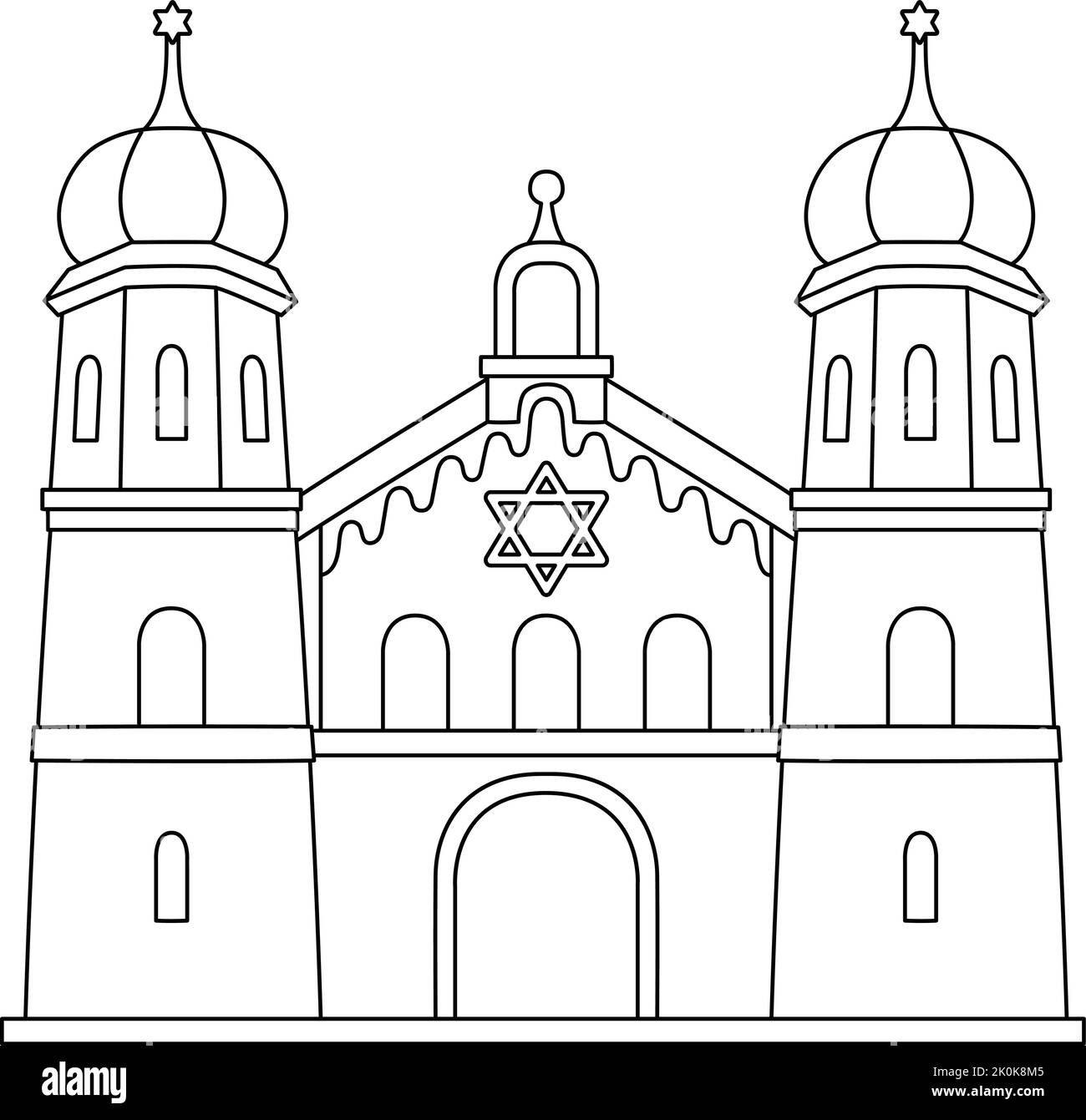 Hanukkah Chiesa ebraica isolato colorazione pagina Illustrazione Vettoriale