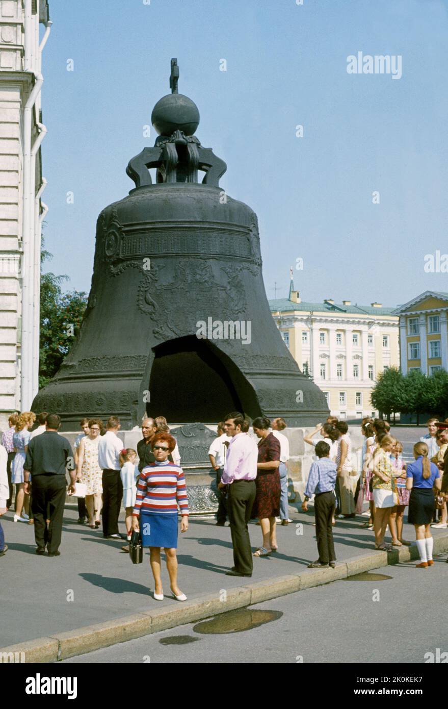 MOSCA SOVIET la campana degli zar nel Cremlino Foto Stock