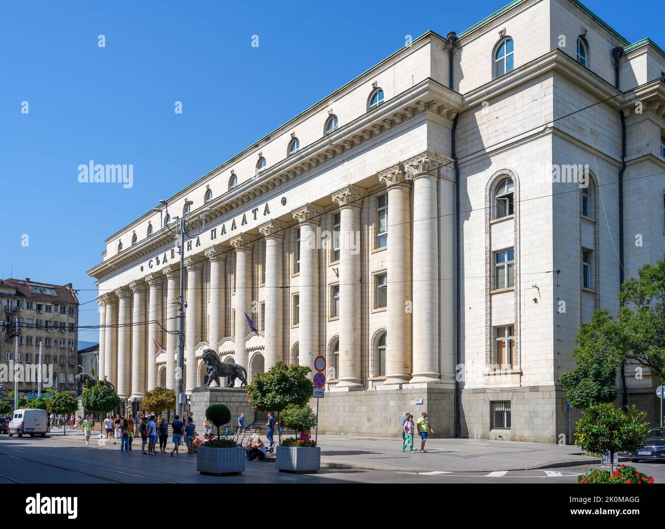 Tribunale di Sofia, Sofia, Bulgaria Foto Stock