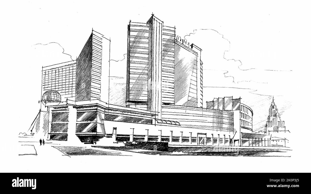 Russia, Mosca. Schizzo architettonico di edifici a più piani. Disegno a matita a mano libera del centro di Mosca. Vettore Illustrazione Vettoriale